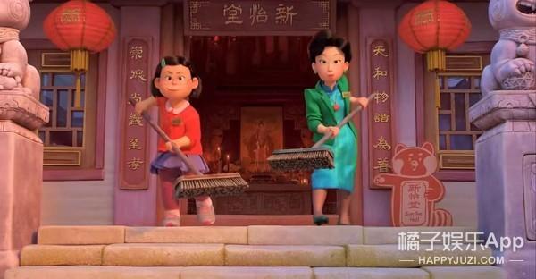 骚瑞是什么意思啊，骚瑞什么意思是什么（青春变形记美美成新顶流）