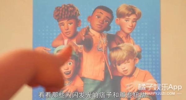 骚瑞是什么意思啊，骚瑞什么意思是什么（青春变形记美美成新顶流）