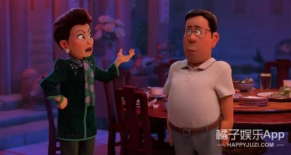 骚瑞是什么意思啊，骚瑞什么意思是什么（青春变形记美美成新顶流）