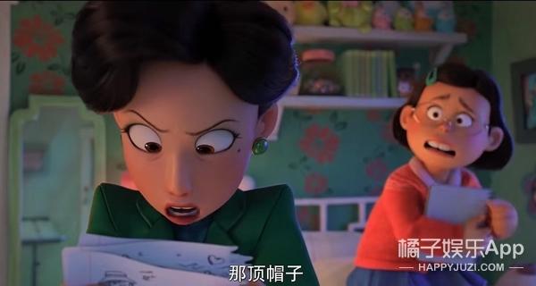 骚瑞是什么意思啊，骚瑞什么意思是什么（青春变形记美美成新顶流）