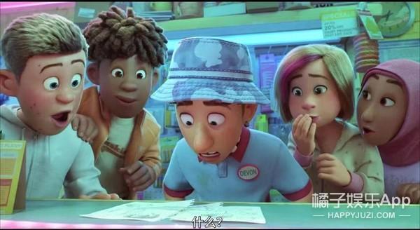 骚瑞是什么意思啊，骚瑞什么意思是什么（青春变形记美美成新顶流）