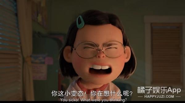 骚瑞是什么意思啊，骚瑞什么意思是什么（青春变形记美美成新顶流）