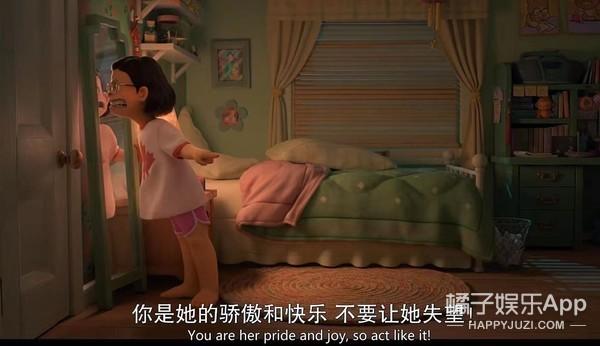 骚瑞是什么意思啊，骚瑞什么意思是什么（青春变形记美美成新顶流）