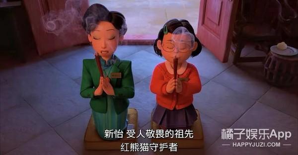 骚瑞是什么意思啊，骚瑞什么意思是什么（青春变形记美美成新顶流）