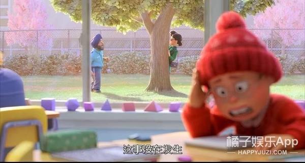 骚瑞是什么意思啊，骚瑞什么意思是什么（青春变形记美美成新顶流）