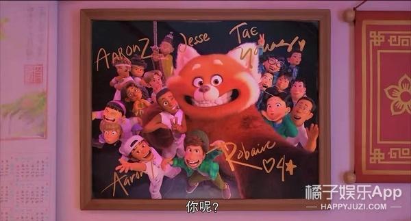 骚瑞是什么意思啊，骚瑞什么意思是什么（青春变形记美美成新顶流）