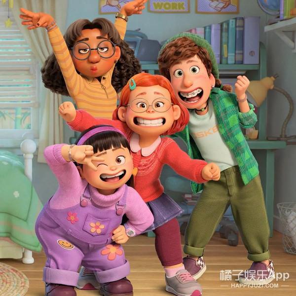 骚瑞是什么意思啊，骚瑞什么意思是什么（青春变形记美美成新顶流）