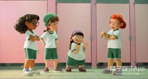 骚瑞是什么意思啊，骚瑞什么意思是什么（青春变形记美美成新顶流）