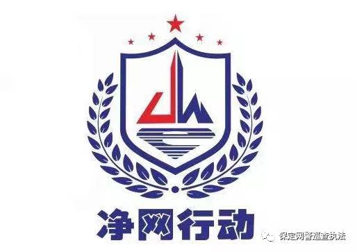 刷流水是什么意思,彩票刷流水兼职赚佣金(净网2022--心存侥幸刷流水)