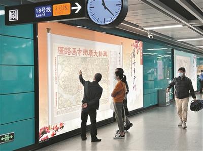 广州历史文化底蕴，百幅地图看千年广州历史变迁