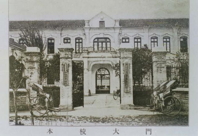 浙江大学医学部，浙江大学城市学院临床医学（浙江大学医学院建院110周年）