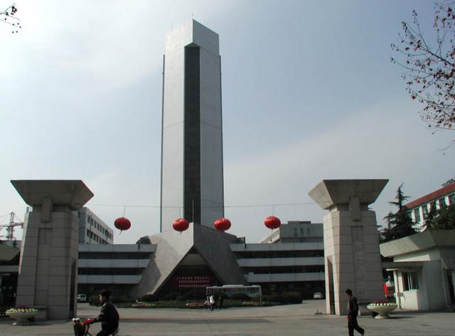 浙江大学医学部，浙江大学城市学院临床医学（浙江大学医学院建院110周年）