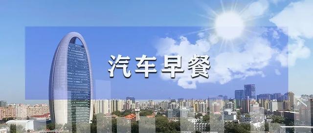 奇瑞旗下有几个品牌系列，奇瑞旗下有哪几个品牌（奇瑞官宣四大品牌全系车型享终身质保）