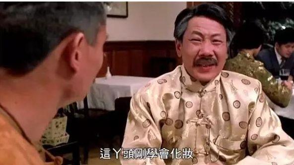 黄虾(黄哈,黄景洋)是洪家班成员,7,80年代相当活跃,在武侠,鬼怪,动作