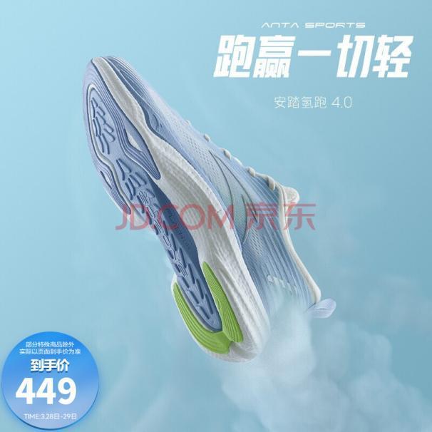 京东直播在哪里看(京东直播怎么开通)