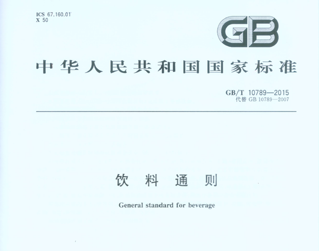 弱碱有哪些，一元碱有哪些（科普，“碱性水神话”死灰复燃）