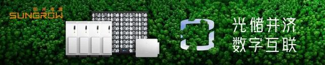 南方电网95598网上营业厅，电费缴纳网上营业厅（新版电费账单怎么看？一戳就懂）