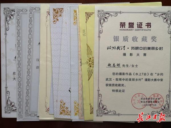 成长纪念册怎么做简单又漂亮，成长纪念册怎么做（为这里制作“成长纪念册”）