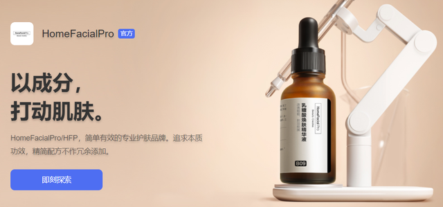 张瑞敏语录，张瑞敏名言 什么叫简单（HFP爆发的运营方法）