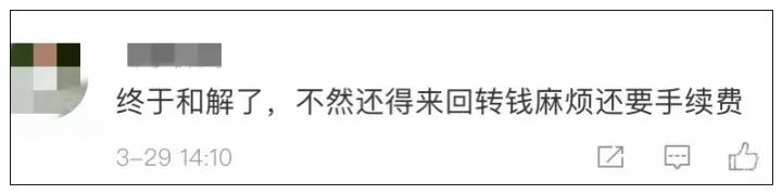 淘宝访问受限(淘宝网页显示访问被拒绝)