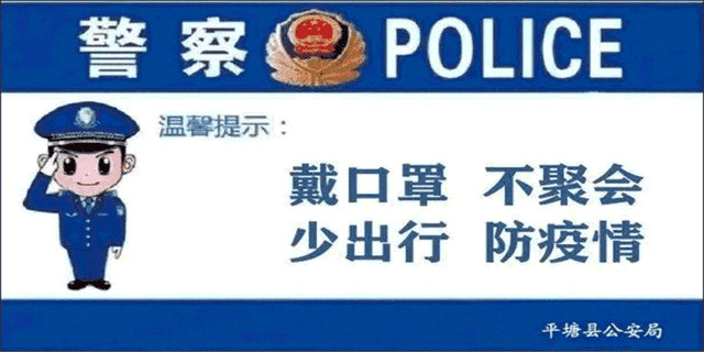心理健康知识资料，心理健康知识小科普