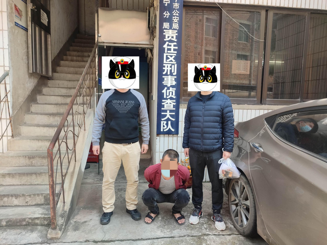 在家养石金钱龟犯法吗，石金钱龟可以在家放养吗（嫌疑人逃亡7年终被警方抓获）