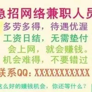 淘宝消费者电话(淘宝消费者投诉热线人工)