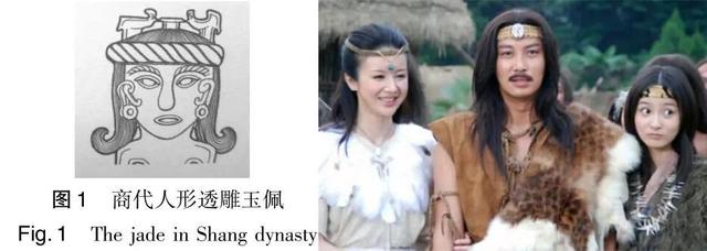 古代男子头冠上戴的发簪，古代男子固定头发的簪子（古装剧开始流行发箍了）