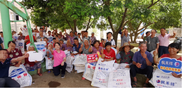 钾肥是什么肥料，氮磷钾肥是什么肥料（为什么是钾肥）