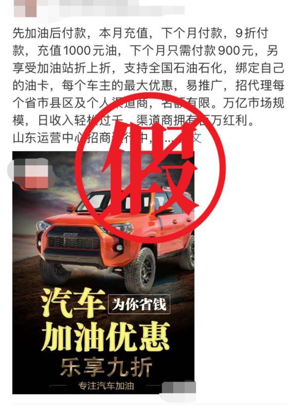 银行卡主卡和副卡有什么区别，银行副卡和主卡有什么区别（有车一族注意！最新骗局来了）