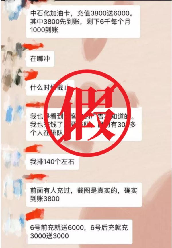 银行卡主卡和副卡有什么区别，银行副卡和主卡有什么区别（有车一族注意！最新骗局来了）