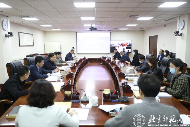 北师大教育学部，教育学研究生属于师范类吗（北师大组织召开学部院系中央巡视全面深度整改现场汇报会）