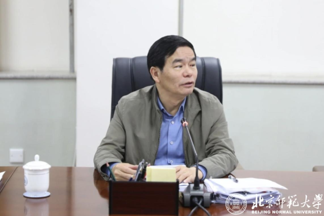 北师大教育学部，教育学研究生属于师范类吗（北师大组织召开学部院系中央巡视全面深度整改现场汇报会）