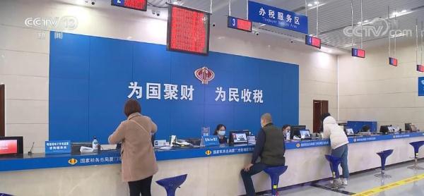 免征增值税是什么意思，免征增值税的有哪些（增值税小规模纳税人4月1日起免征增值税）