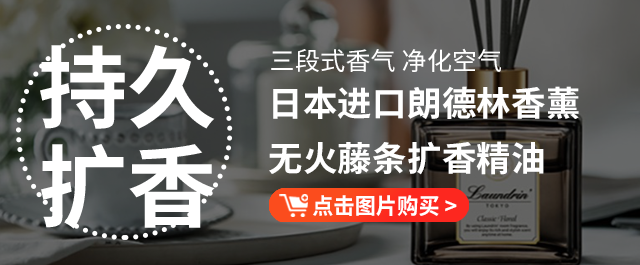 日本化妆品网购(日本必须买化妆品是啥)