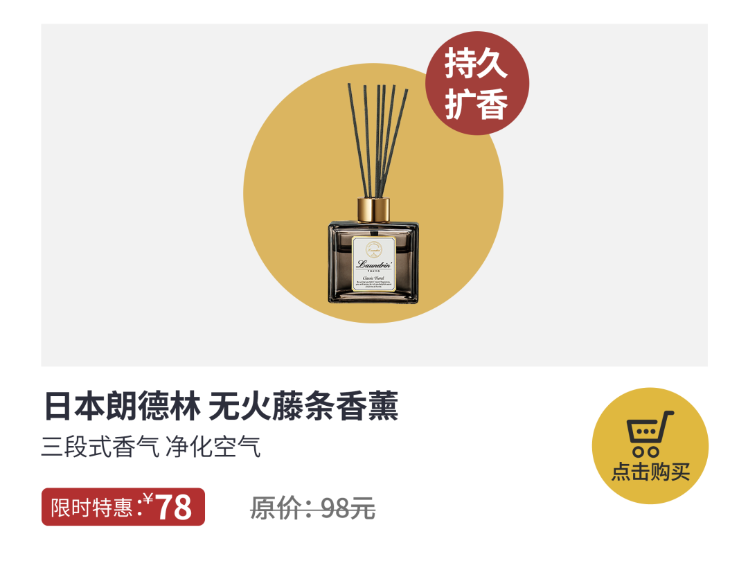 日本化妆品网购(日本必须买化妆品是啥)