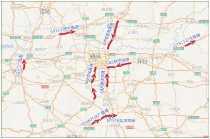 清明节可以出远门吗,清明节能出门吗(河南疾控专家提出四条建议) 清明节可以出远门吗,清明节能出门吗(河南疾控专家提出四条建议)