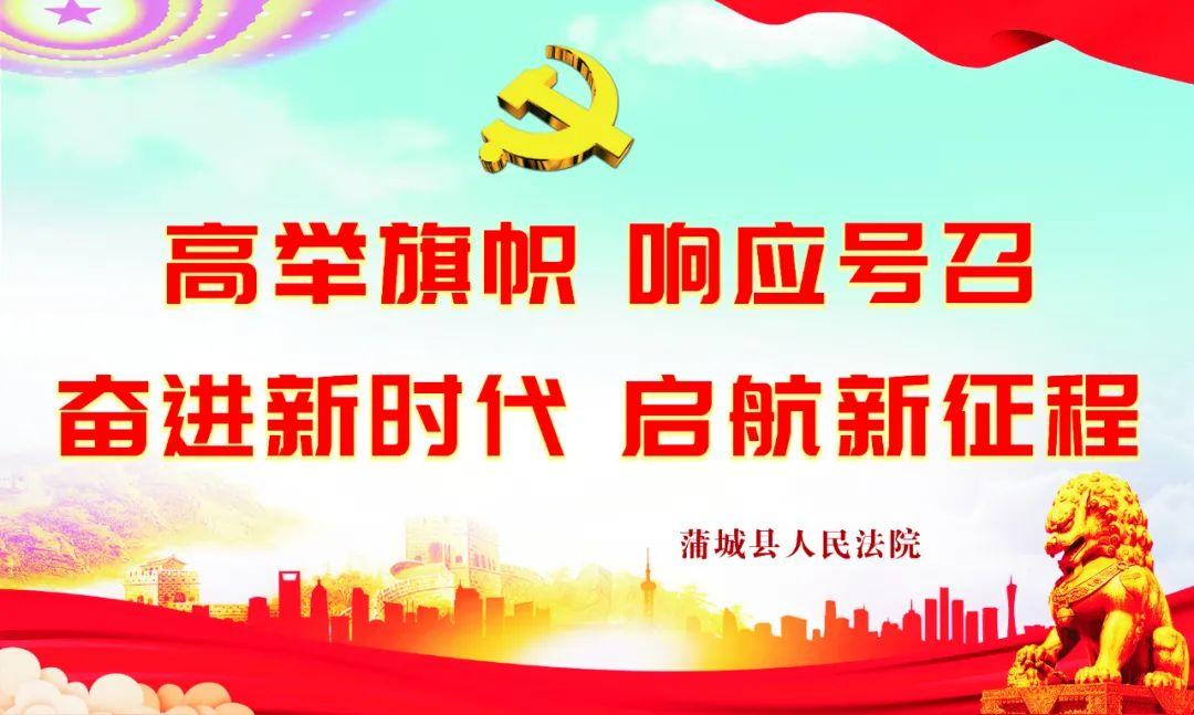 京东司法拍卖网(大连司法拍卖房产网)