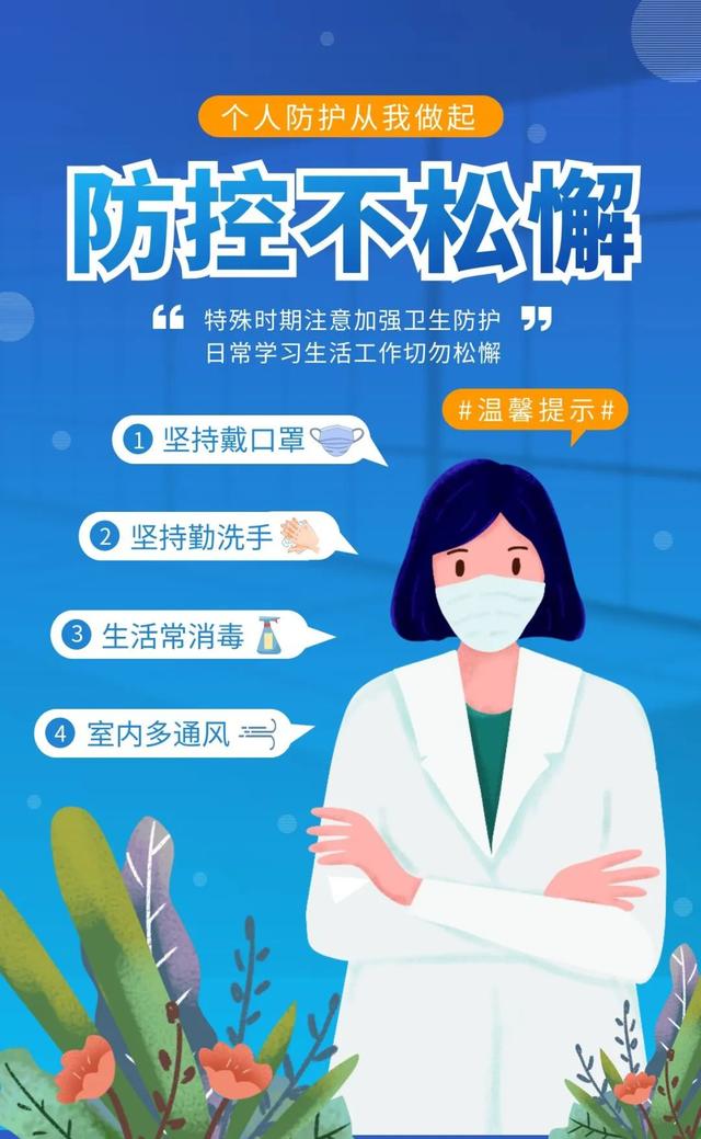 绿山墙的安妮简介，巜绿山墙的安妮作者简介150（我们一起读加拿大作家蒙哥玛利的长篇小说《绿山墙的安妮》）