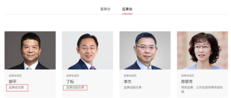 华为成立于哪一年，华为成立了多少年（孟晚舟出任华为轮值董事长）