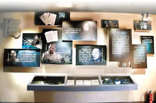 三分之一理想，三分之一理想，理想版 歌词（从忏悔录看严重违纪违法党员干部典型案例带来的警示）