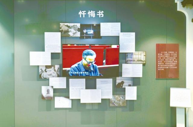 三分之一理想，三分之一理想，理想版 歌词（从忏悔录看严重违纪违法党员干部典型案例带来的警示）