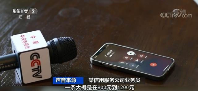 征信不好怎么补救，征信不好如何恢复征信（出现“逾期记录”这样做）