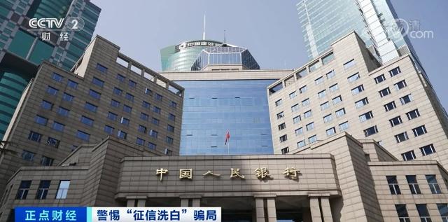 征信不好怎么补救，征信不好如何恢复征信（出现“逾期记录”这样做）