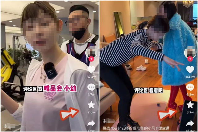 快手主播是如何发作品的，快手直播中能发作品吗（分析3个平台的热门“恰饭”视频）