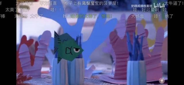 快手主播是如何发作品的，快手直播中能发作品吗（分析3个平台的热门“恰饭”视频）