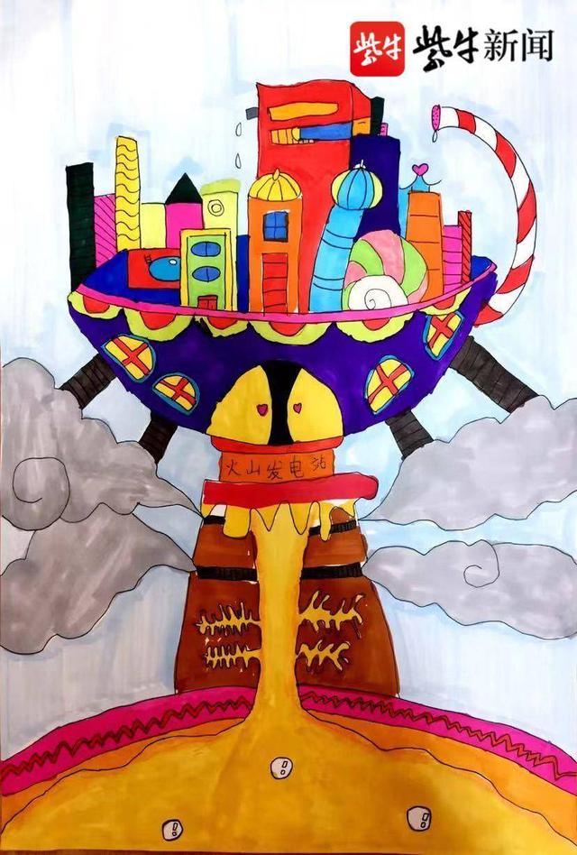 未来城市科幻画，关于未来世界的科幻画主题（南京小学生用画笔描绘“未来城市”）