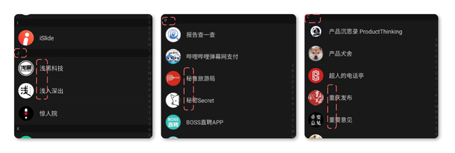 芯儿     可爱卡通小白人情侣头像微信，芯儿     可爱卡通小白人情侣头像（我发现了微信的一个秘密）