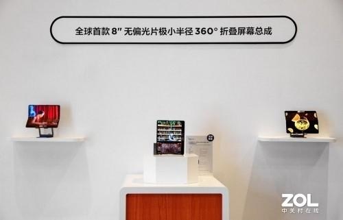 三星空调显示df是什么意思，空调显示df是啥意思（TCL华星PLP技术高能智造）