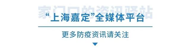 活动流程详细怎么写，活动流程安排模板（新一年的为民办实事项目全过程评议工作怎么干）